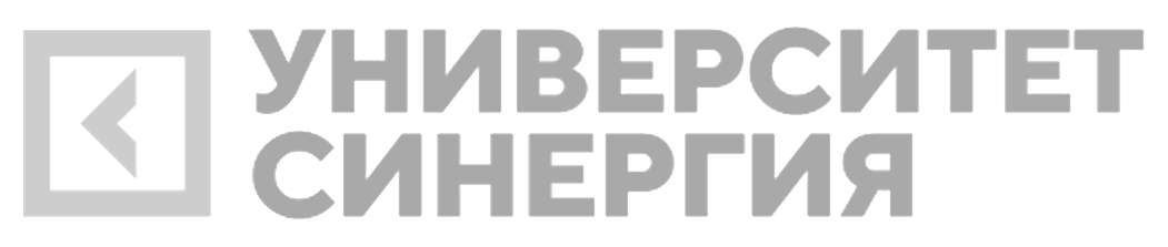 Университет Синергия