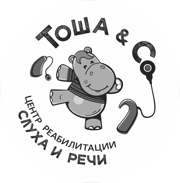 Центр реабилитации слуха и речи «Тоша & Со»