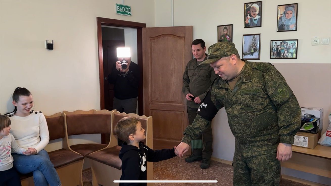 Бердянск 