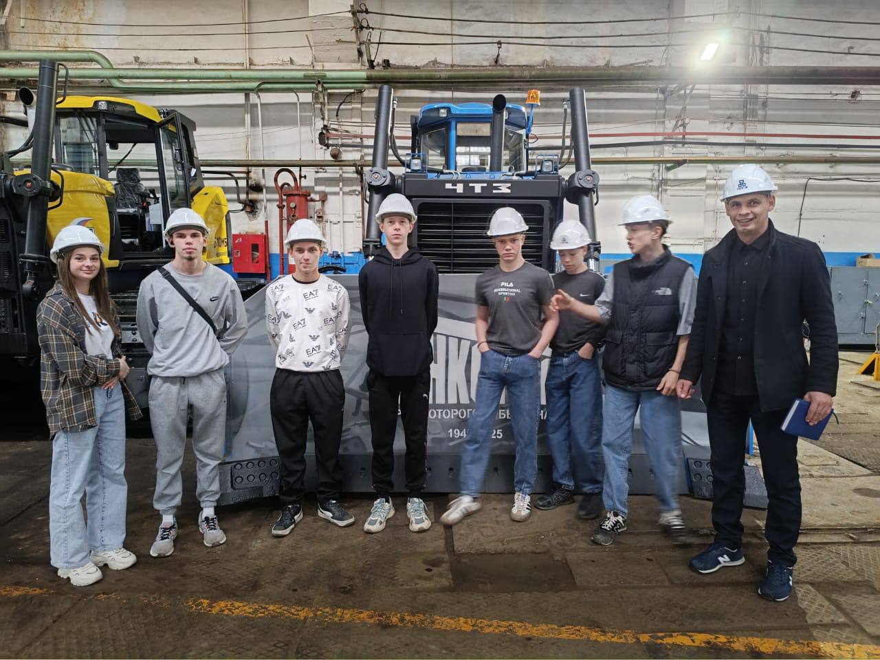 Экскурсия на Челябинский тракторный завод 