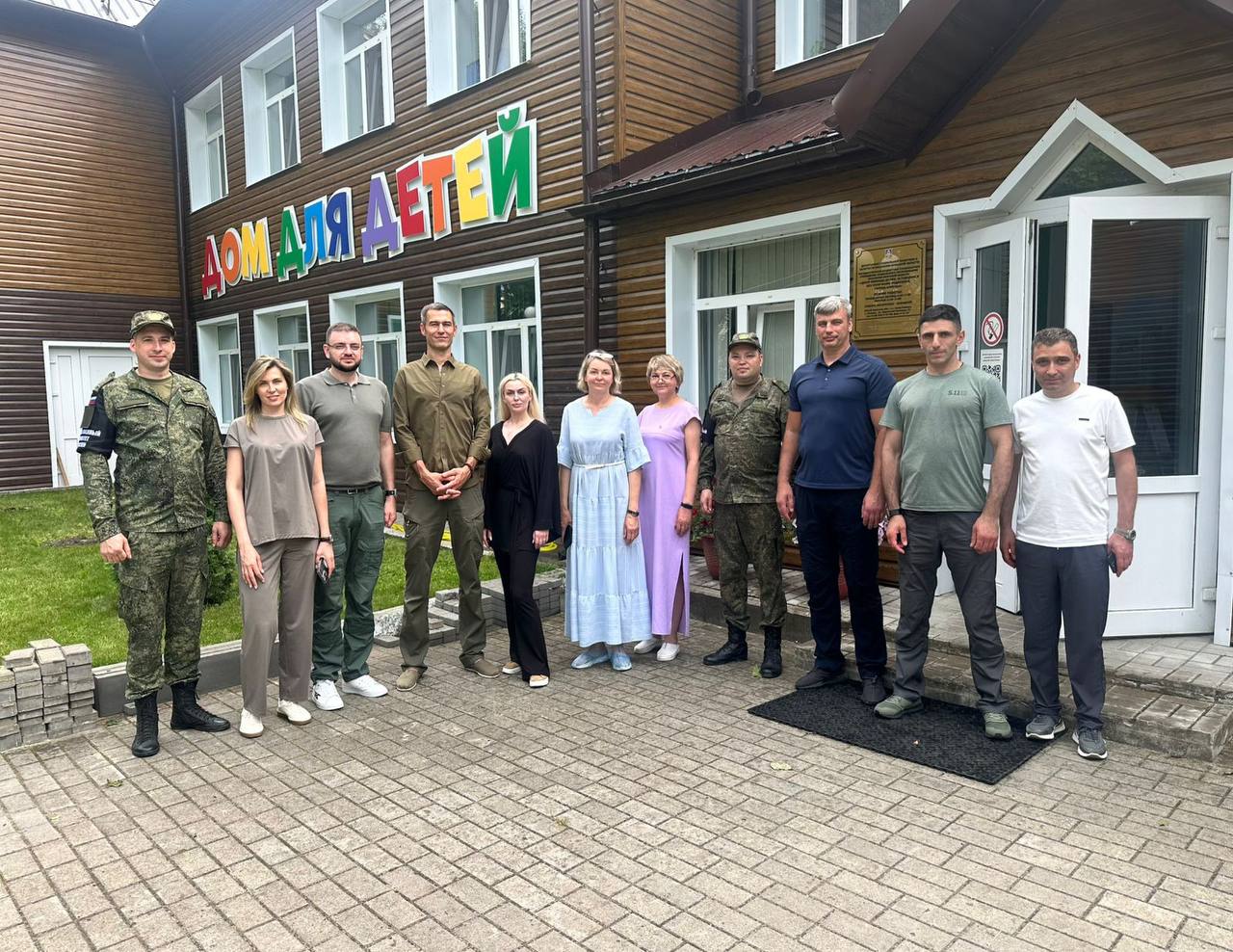 Организовали сбор гуманитарной помощи в ГБСУСОН «Центр помощи детям, оставшимся без попечения родителей, г. Клинцы»