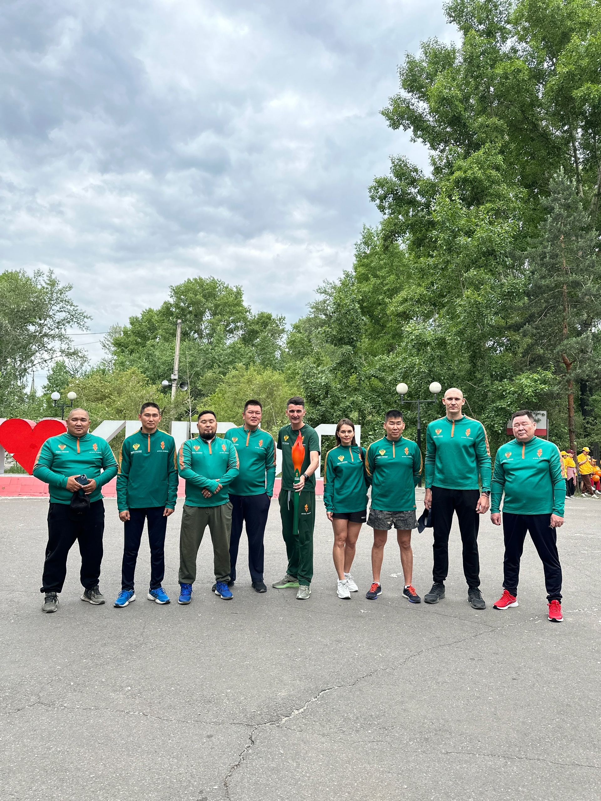 Кызыл 