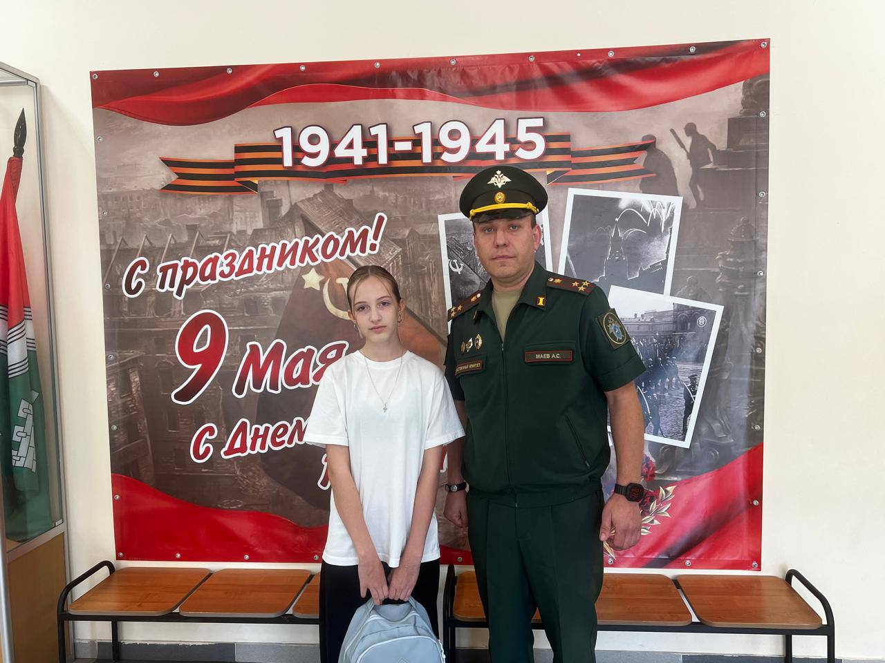 Подарки 