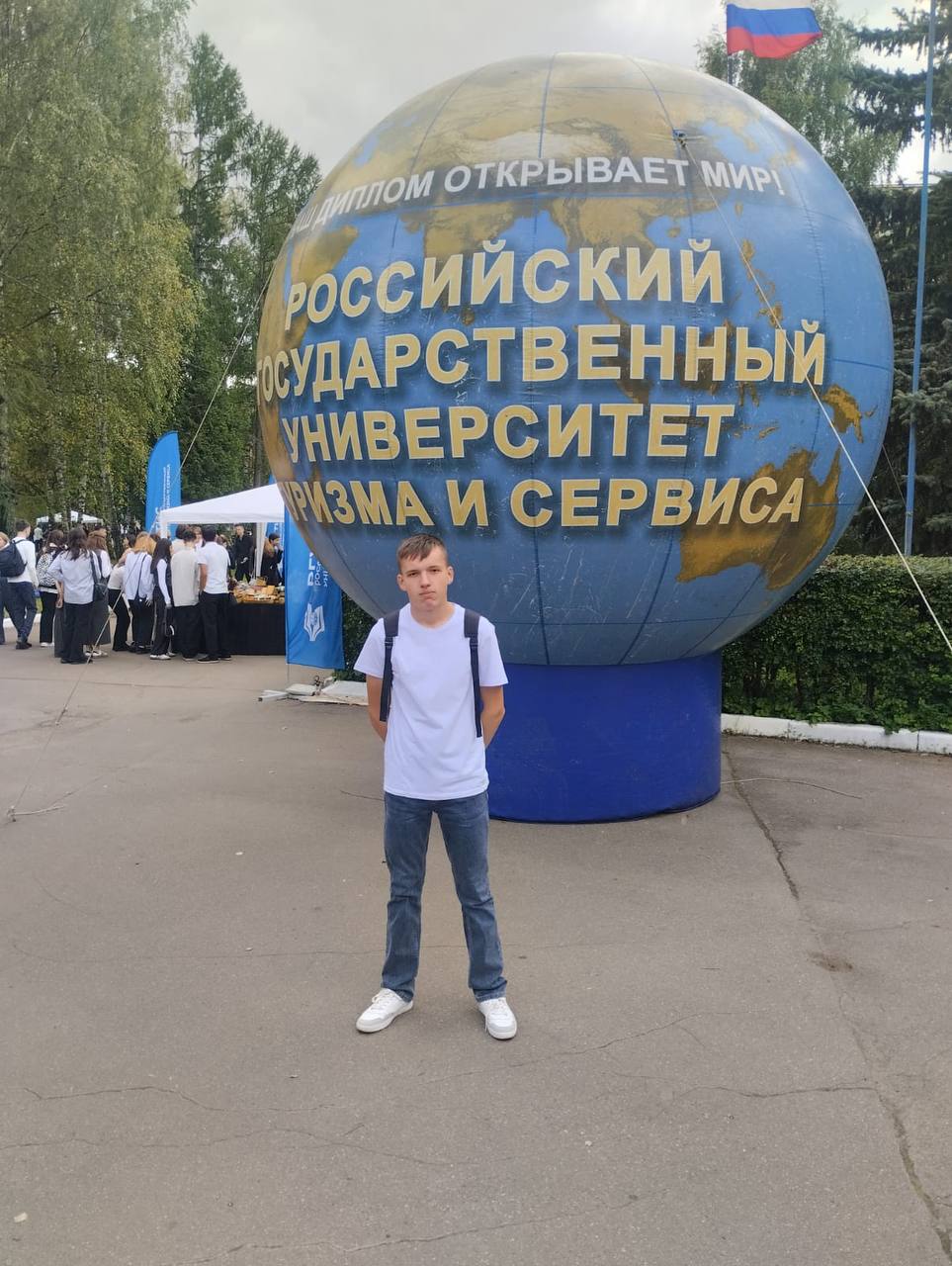 Путь к успеху: как Даниил получает шанс на яркое будущее!