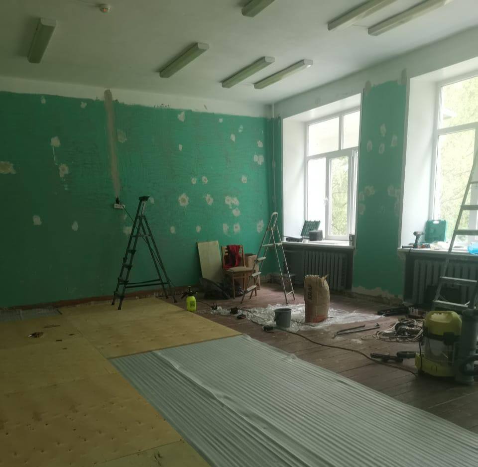 Центр