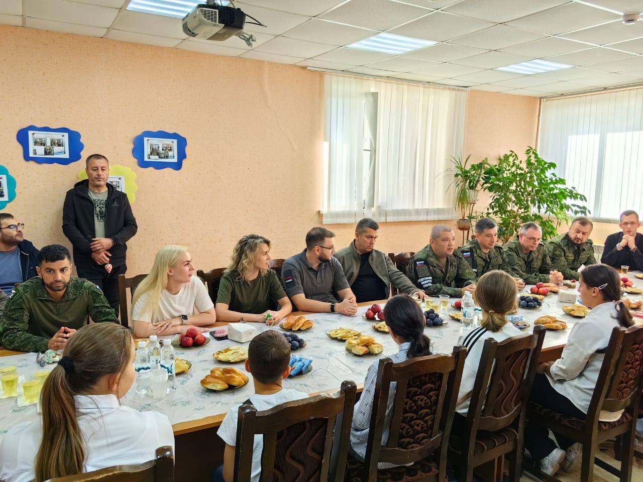 Старт 