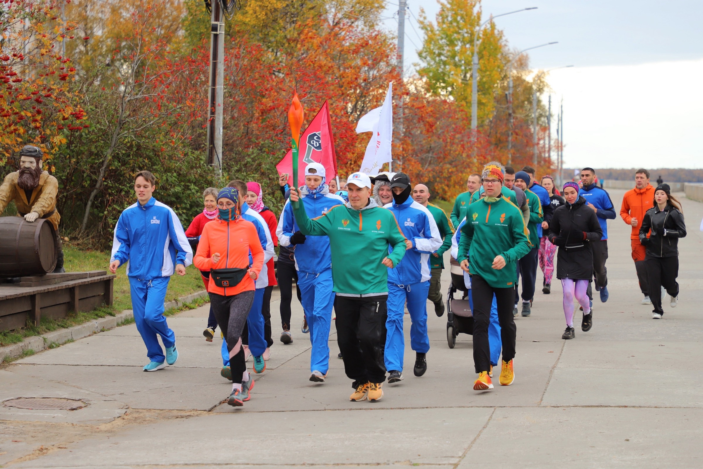 Архангельск