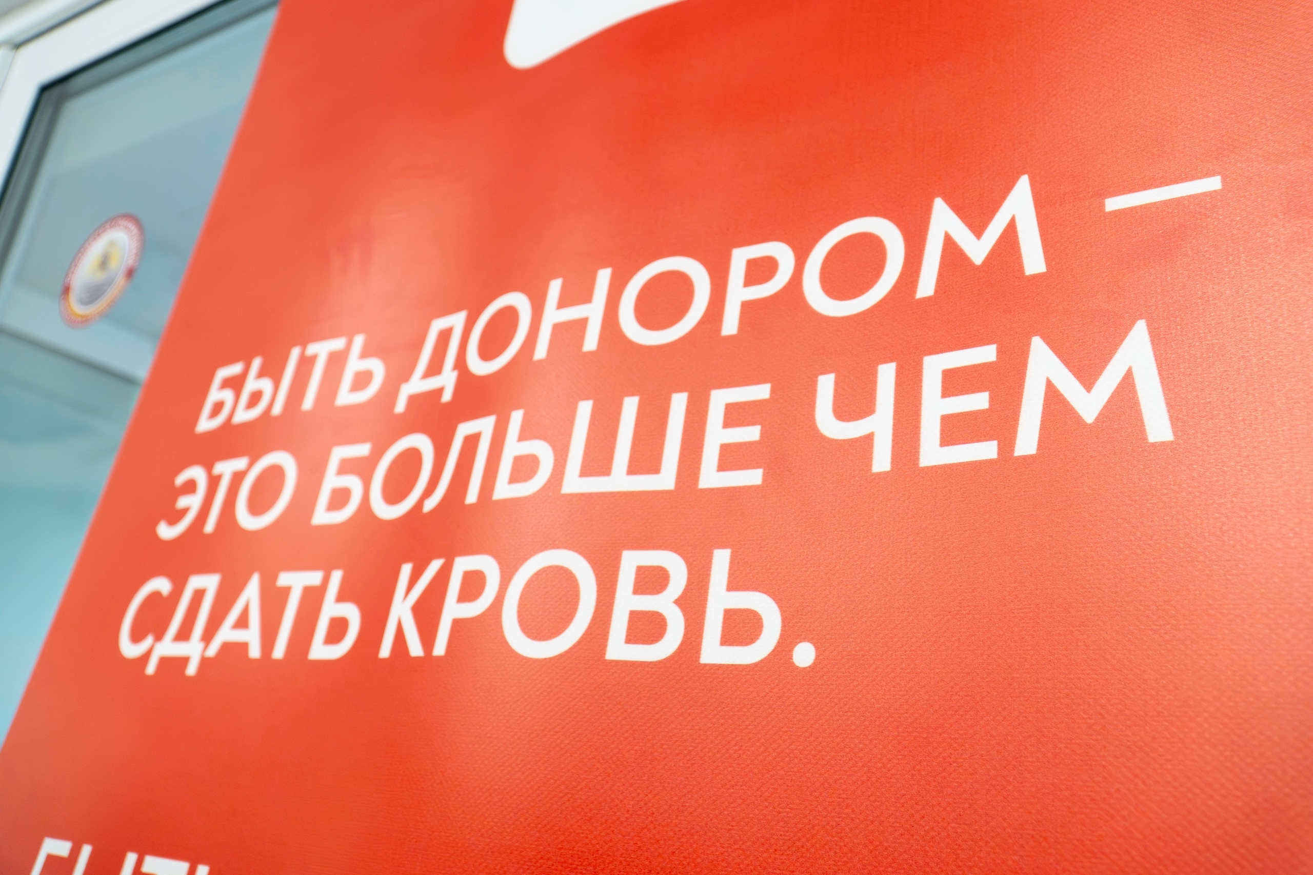 Нарьян-Мар