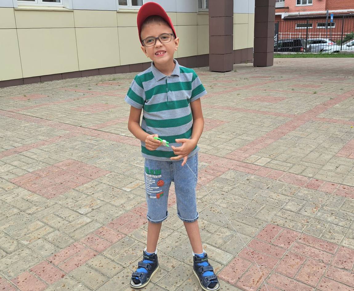 Александр
