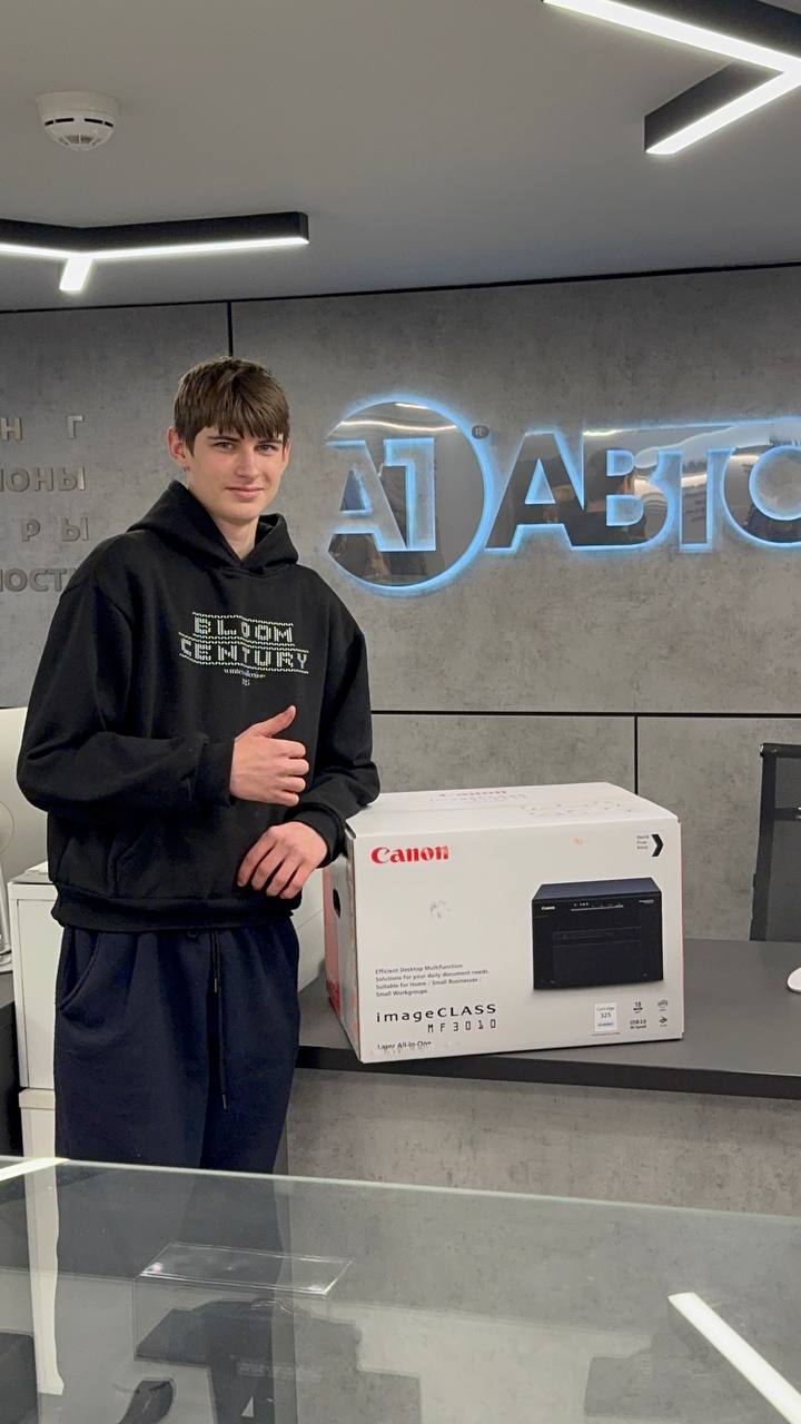 Наш партнер «А1 Авто» не только помог Кириллу начать свой путь, но и подарил ему принтер