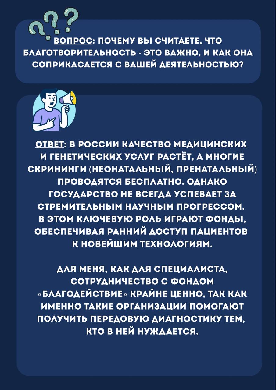 Назаров