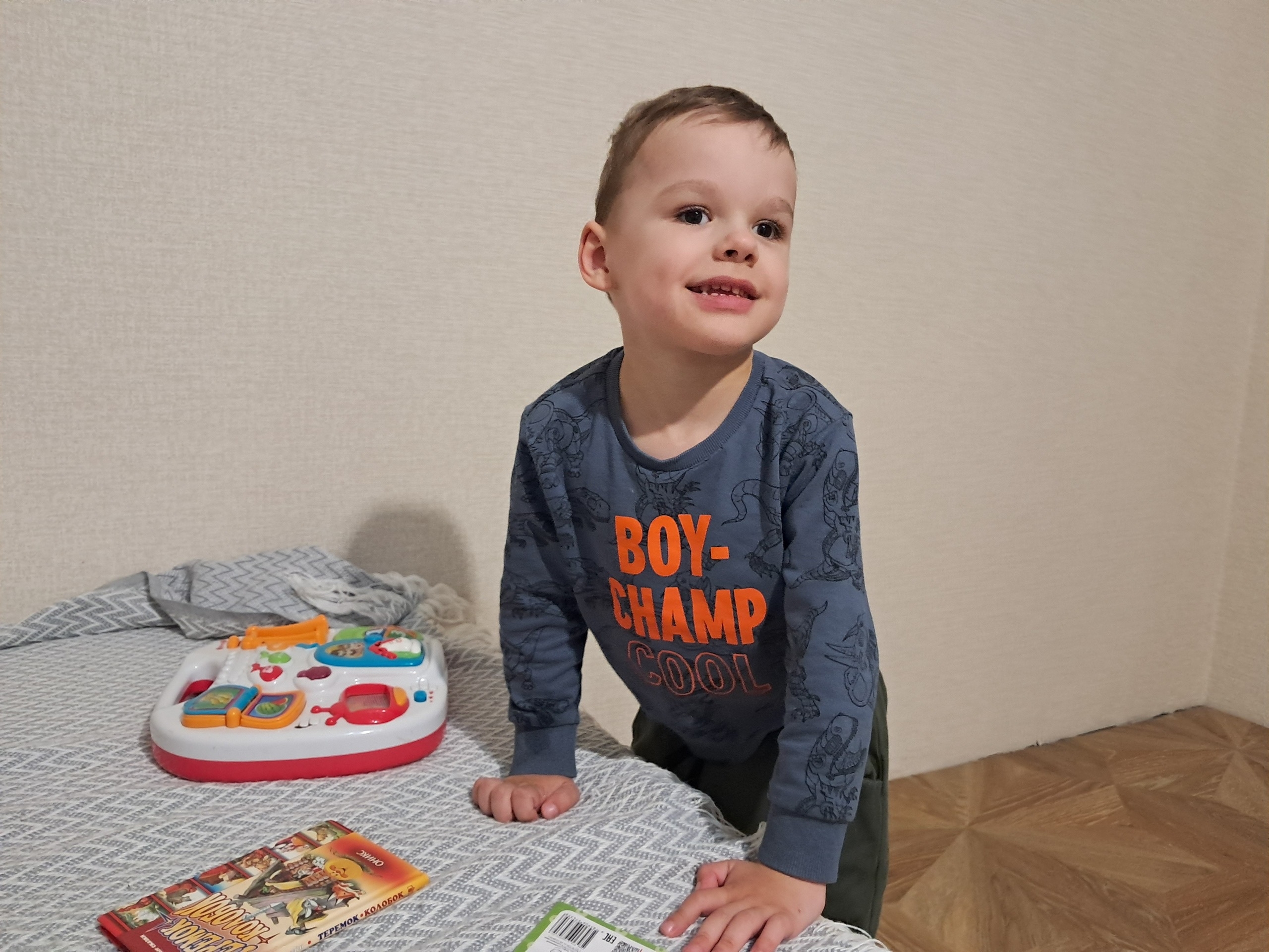 Сегодня мы знакомим вас с нашим новым подопечным — Николаем Журавлевым!