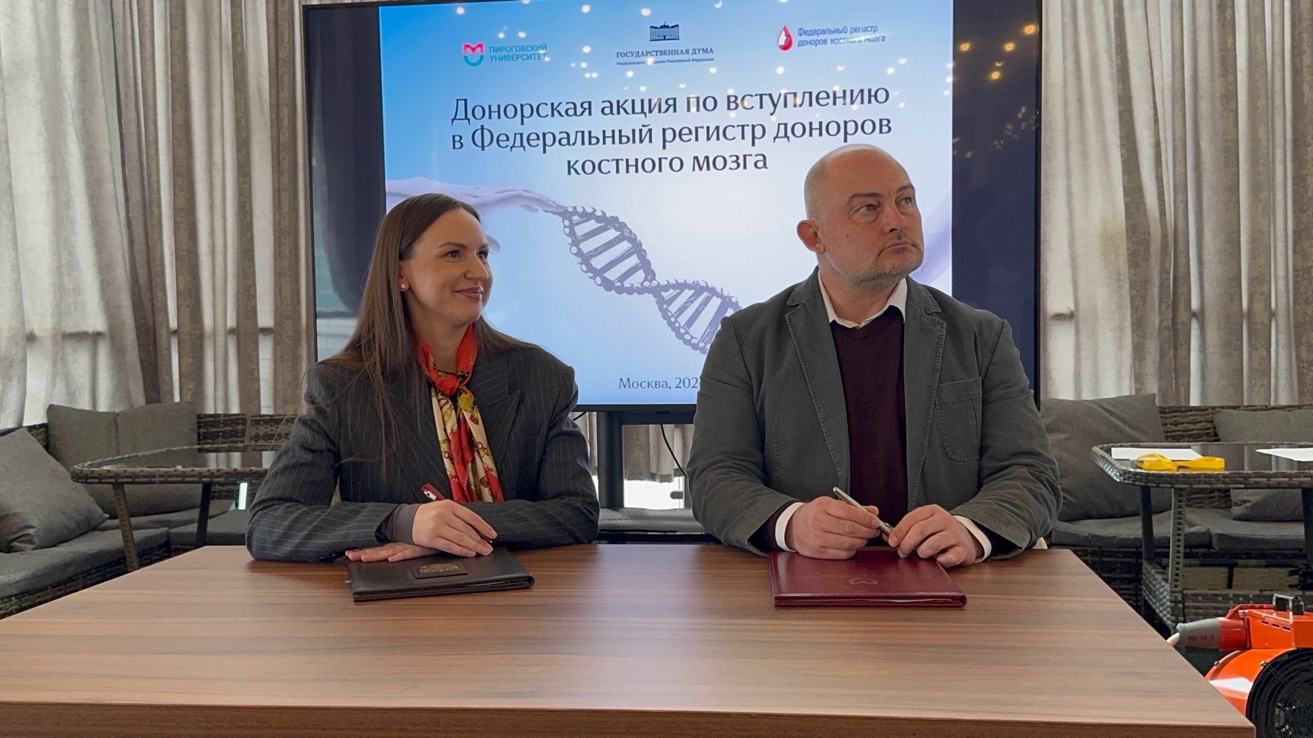 Подписано соглашение о сотрудничестве между Фондом «Благодействие» и Пироговским университетом